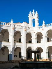 Iglesia de San Felipe Neri