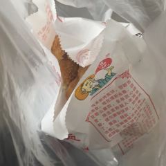 WEN JI YONG TAI CONG BING User Photo