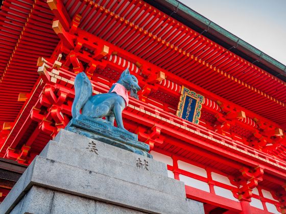 Sapporo Fushimi Inari Shrine