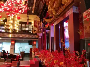 天府人家(府学巷店)