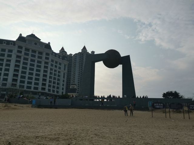 Natural Gate