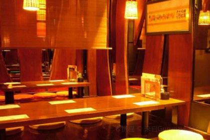 Kita-no Kazoku Keyakiya