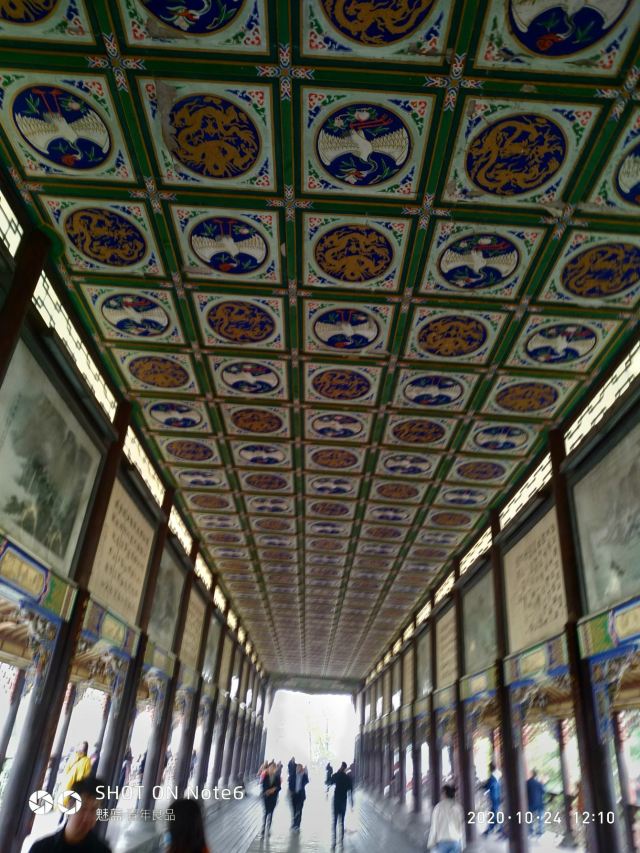 South Bridge