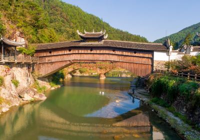 Mengyu Bridge