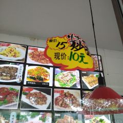 Yaxida Restaurant (hebei) User Photo
