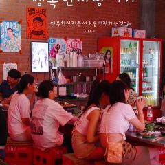 Mr. Lengsan  냉삼선생(Seoul Night Market Branch) User Photo