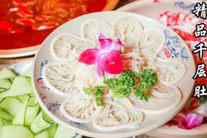 小龙坎老火锅(金水湾店)