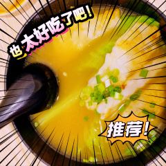 Coloane Pier Ribbon Soup Shop User Photo