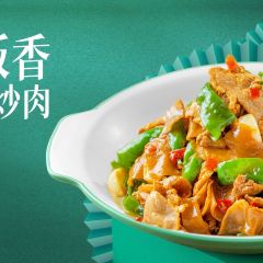 宋徽廚（光彩大舞台店）張用戶圖片