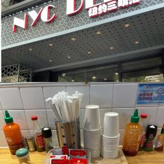 Niuyue CITY DELI User Photo