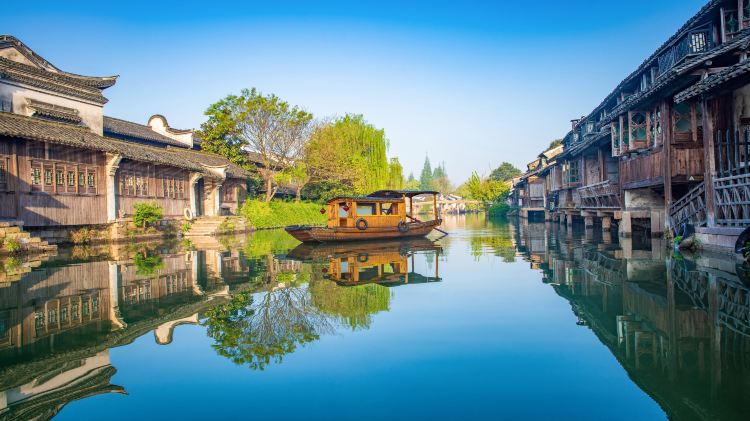 Wuzhen Water Town