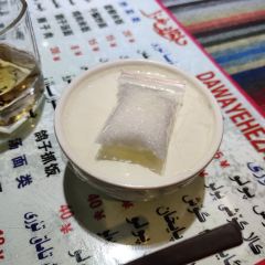 达瓦依合扎抓饭店 User Photo