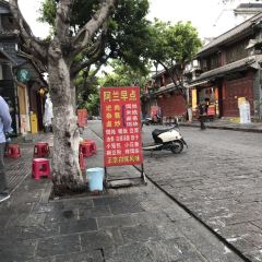 A LAN BAI JIA YAN 여행 사진