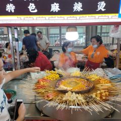 Hotan Night Market User Photo