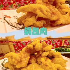 Xin Kai Hai Restaurant User Photo