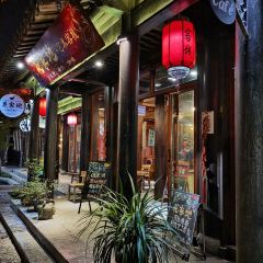 花家地艺术餐厅(古城景区店) User Photo
