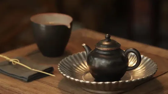 Tea Tea Tea Pocha