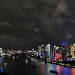 VUE Restaurant User Photo