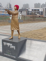 Statue of Peace