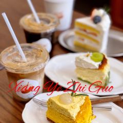 Xiangye Café User Photo