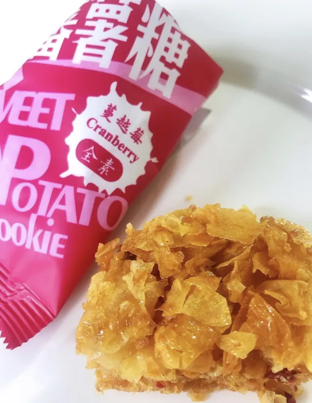 蜜仔番薯糖