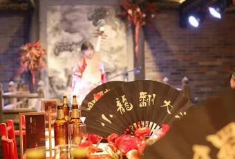 The Way of The Dragon (Kuanzhai) user photo