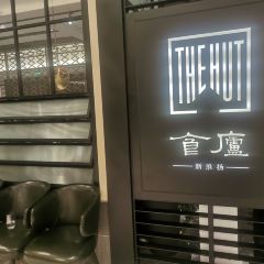 THE HUT ảnh của người dùng