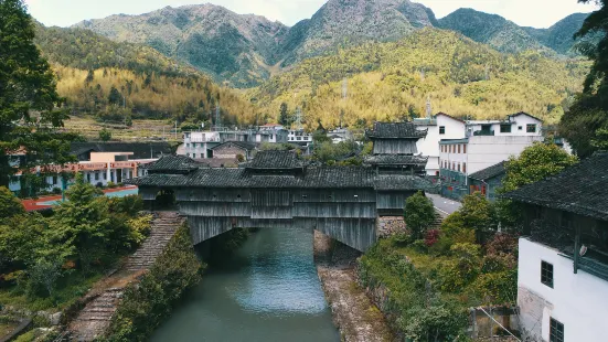 Qingyuan Ancient Bridge