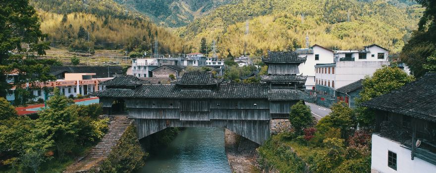 Qingyuan Ancient Bridge