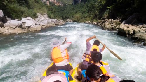 Maling River Gorge Rafting