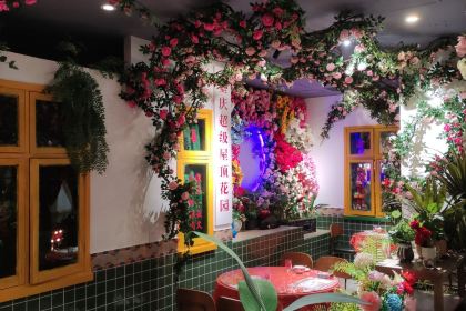 二十二楼川菜馆