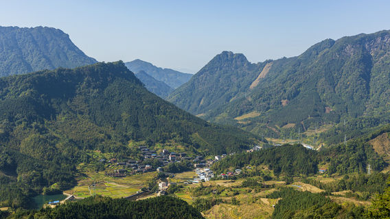 Rongshui Miao Village
