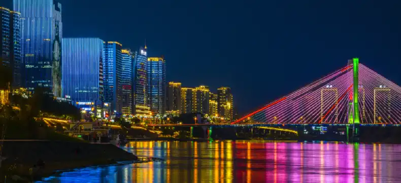 Hotels in Nanchong