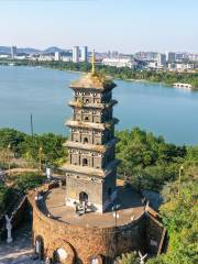 Sanzang Pagoda