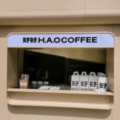 好好咖啡 User Photo