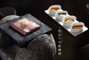 Popular dishes