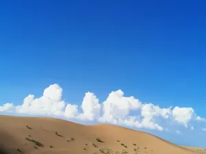 Yemingsha Tourism