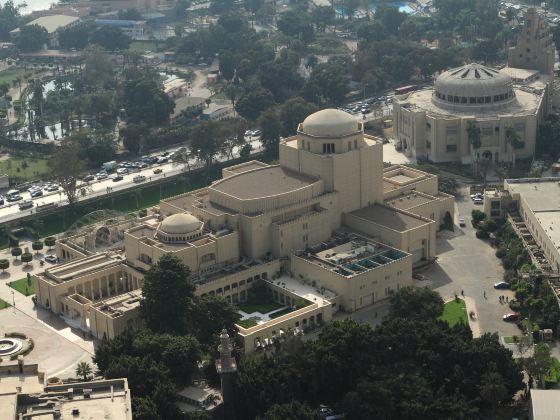 Cairo Opera House