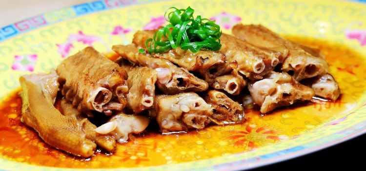 聚味轩酒楼(东升街店)