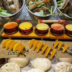 Le Meridien Qingdao · Latest Recipe User Photo