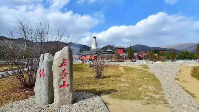 五台山門票預訂+講解服務