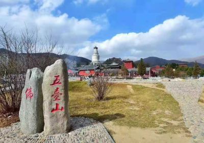 Mount Wutai