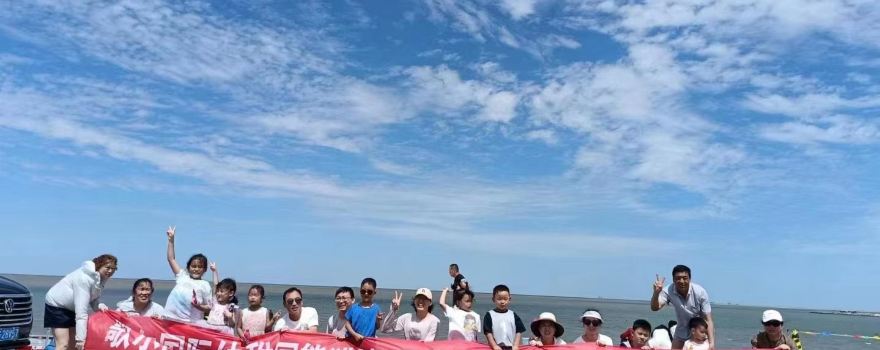 Weifang Longwei Sea-Chasing Resort