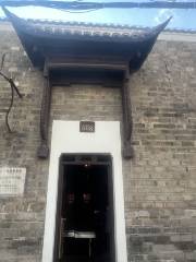 Bayi Qiyi Zhihuibu Jiuzhi Zhude Site