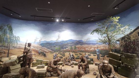 Landmine Warfare Relic Site