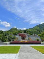 China Gongnong Red Army Long Beishang Kangri Xian Qiandui Memorial Hall