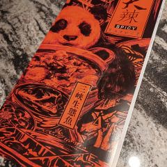 天辣(陆家嘴中心店) User Photo