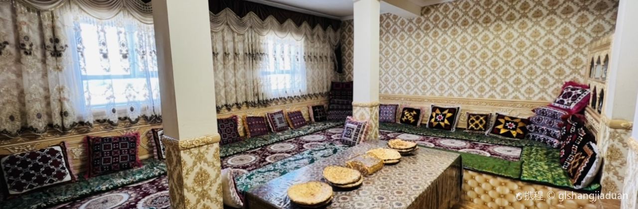 库米扬文化民宿·塔吉克妈妈味道美食