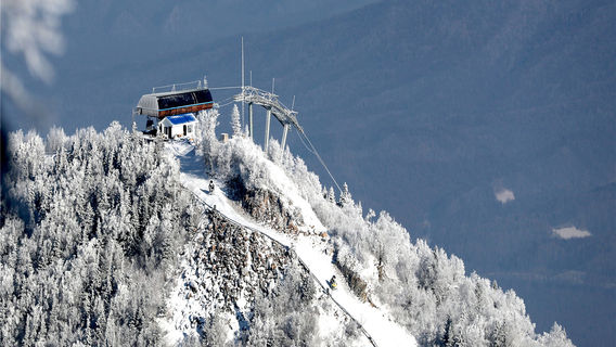 Yabuli Xintiwei Ski Center