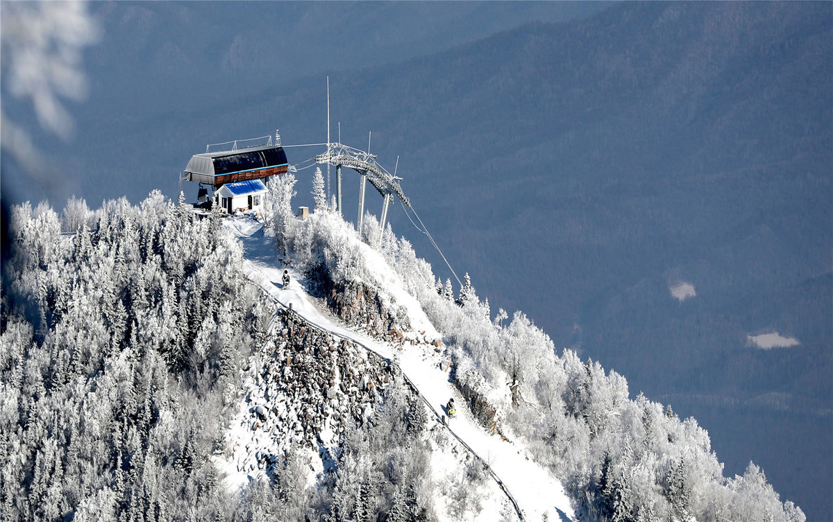 Yabuli Xintiwei Ski Center